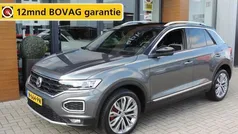 Grijs Gebruikt 2020 VW T-Roc Sport SUV | € 23.880 (Eerlijke prijs)