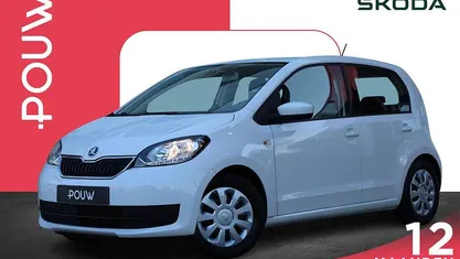 Occasion Skoda Citigo Ambition 60 PK (44 kW) 2018 Hatchback