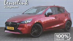 Gebruikt 2024 Mazda 2 Homura-Line Hatchback | € 24.845 (Eerlijke prijs)