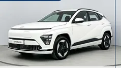 Wit Nieuw 2025 Hyundai Kona N Line SUV | € 40.690 (Goede deal)