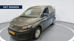 Grijs Gebruikt 2024 VW Caddy Style MPV | € 20.940 (Eerlijke prijs)