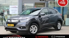 Gebruikt 2020 Honda HR-V Elegance SUV | € 23.699 (Eerlijke prijs)