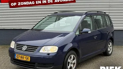 Occasion 2005 VW Touran MPV | € 1.199 (Eerlijke prijs)
