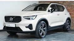 Bruin Gebruikt 2024 Volvo XC40 Plus SUV | € 43.950 (Eerlijke prijs)