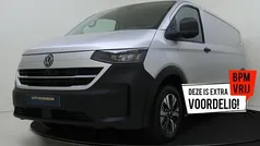 Grijs Gebruikt 2024 VW Transporter PanAmericana Van | € 47.922 (Eerlijke prijs)