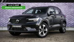 Gebruikt 2025 Volvo XC40 Plus SUV | € 42.899 (Eerlijke prijs)