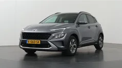 Grijs Gebruikt 2021 Hyundai Kona SUV | € 19.830 (Eerlijke prijs)