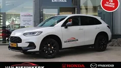 Wit Gebruikt 2025 Honda ZR-V Hybrid SUV | € 39.900 (Eerlijke prijs)
