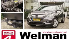 Grijs (metallic) Gebruikt 2020 Honda HR-V Elegance SUV | € 23.950 (Eerlijke prijs)