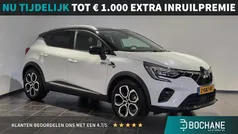 Gebruikt 2024 Mitsubishi ASX Edition SUV | € 29.495 (Eerlijke prijs)