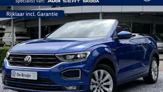 Gebruikt 2021 VW T-Roc Cabriolet Beats Cabriolet | € 25.850 (Eerlijke prijs)