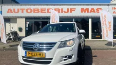 Grijs Gebruikt 2009 VW Tiguan Comfortline SUV | € 8.950 (Eerlijke prijs)