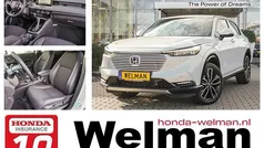 Zilver Gebruikt 2022 Honda HR-V Advance SUV | € 28.950 (Eerlijke prijs)