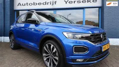 Gebruikt 2021 VW T-Roc Business SUV | € 28.500 (Eerlijke prijs)