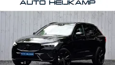 Zwart, metallic lak Gebruikt 2025 Volvo XC60 SUV | € 63.950 (Eerlijke prijs)