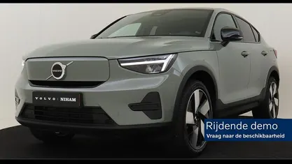 Occasion 2025 Volvo EC40 Plus SUV | € 42.490 (Eerlijke prijs)