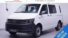 Gebruikt 2018 VW T6 Van | € 18.800 (Eerlijke prijs)
