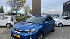 Gebruikt 2023 Kia Rio Hatchback | € 17.500 (Eerlijke prijs)