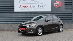 Bruin Gebruikt 2017 Mazda 2 Dynamic Hatchback | € 13.640 (Eerlijke prijs)