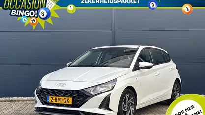Gebruikt 2024 Hyundai i20 Hatchback | € 19.985 (Eerlijke prijs)