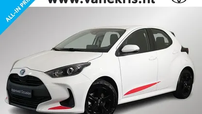 Occasion Toyota Yaris Hybrid Active 2026 Wit Hatchback