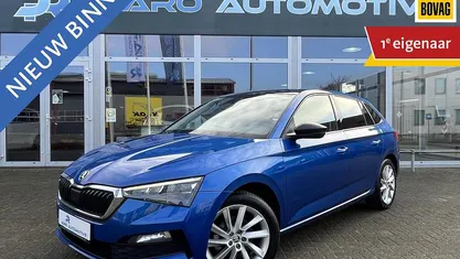 Blauw Gebruikt 2019 Skoda Scala First Edition Hatchback | € 12.995 (Eerlijke prijs)