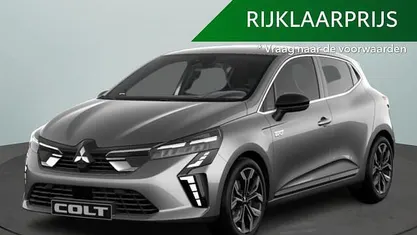 Grijs Nieuw 2025 Mitsubishi Colt Intense+ Hatchback | € 29.090 (Eerlijke prijs)