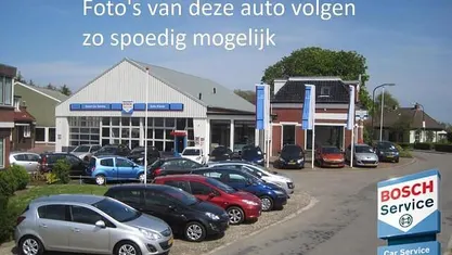 Gebruikt 2013 Seat Ibiza Reference Hatchback | € 5.950 (Eerlijke prijs)