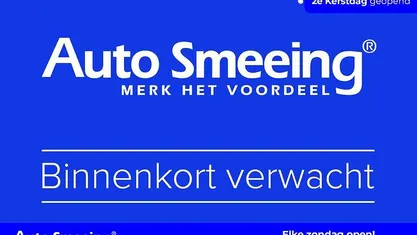 Zwart Gebruikt 2016 Fiat 500 Lounge Hatchback | € 10.640 (Eerlijke prijs)