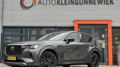Grijs Gebruikt 2022 Mazda CX-60 Homura-Line SUV | € 36.850 (Goede deal)