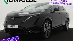 Gebruikt 2024 Nissan Ariya Evolve SUV | € 44.450 (Eerlijke prijs)