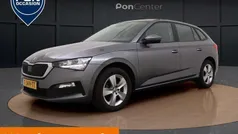 Grijs Gebruikt 2023 Skoda Scala Ambition Hatchback | € 19.450 (Eerlijke prijs)