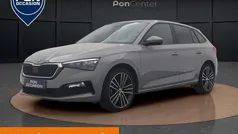 Gebruikt 2020 Skoda Scala Business Line Hatchback | € 17.450 (Eerlijke prijs)