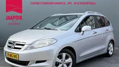 Grijs, metallic lak Gebruikt 2005 Honda FR-V Lifestyle MPV | € 5.444 (Eerlijke prijs)