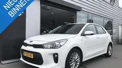 Gebruikt 2020 Kia Rio Hatchback | € 13.950 (Eerlijke prijs)