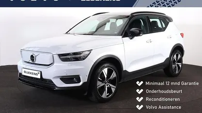 Occasion Volvo XC40 Pro 185 kW (252 PK) 2022 SUV