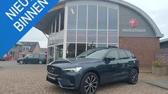 Gebruikt 2023 Volvo XC60 SUV | € 48.950 (Eerlijke prijs)