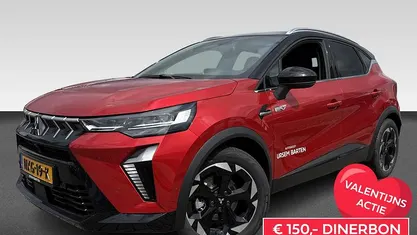 Rood Occasion 2025 Mitsubishi ASX Edition SUV | € 30.930 (Eerlijke prijs)