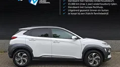 Gebruikt 2020 Hyundai Kona SUV | € 20.900 (Eerlijke prijs)