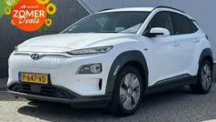 Polar white (pyw) Gebruikt 2020 Hyundai Kona SUV | € 18.385 (Eerlijke prijs)