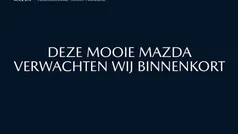 Gebruikt 2023 Mazda CX-5 Exclusive-Line SUV | € 38.445 (Eerlijke prijs)