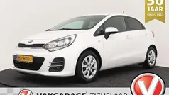 Gebruikt 2015 Kia Rio Hatchback | € 7.899 (Eerlijke prijs)
