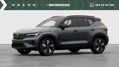 Gebruikt 2025 Volvo EX40 Ultra SUV | € 57.440 (Eerlijke prijs)
