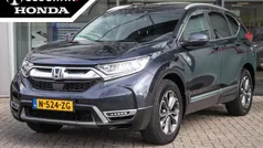 Blauw Gebruikt 2021 Honda CR-V Executive SUV | € 36.450 (Eerlijke prijs)