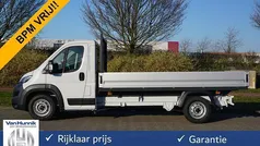 Wit Nieuw 2024 Citroën Jumper MPV | € 29.850 (Super prijs)
