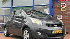 Grijs Gebruikt 2013 Kia Venga Hatchback | € 4.500 (Goede deal)