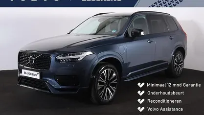 Occasion Volvo XC90 Plus 455 PK (334 kW) 2024 Blauw SUV