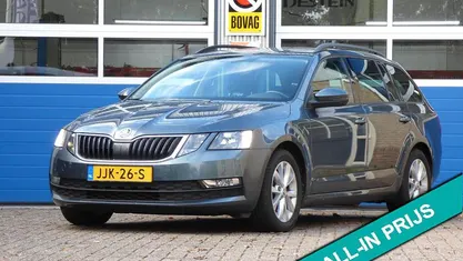 Grijs Gebruikt 2020 Skoda Octavia Business Line Stationwagen | € 18.499 (Eerlijke prijs)