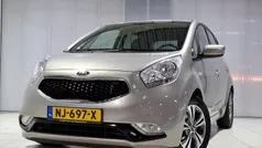 Grijs Gebruikt 2017 Kia Venga Hatchback | € 10.950 (Eerlijke prijs)
