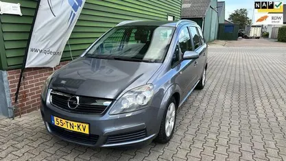 Occasion Opel Zafira Executive 150 PK (110 kW) 2006 MPV